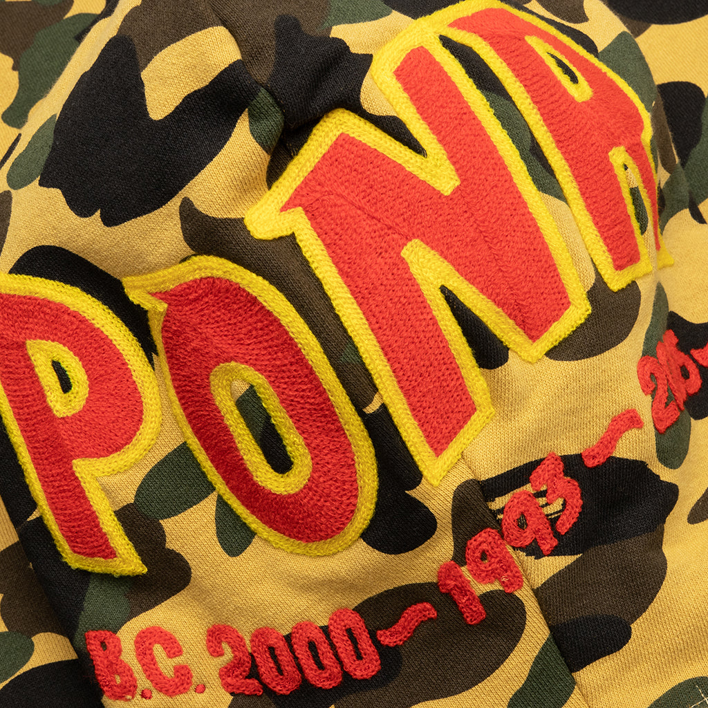 1st Camo 2nd Shark Full Zip Hoodie - Yellow