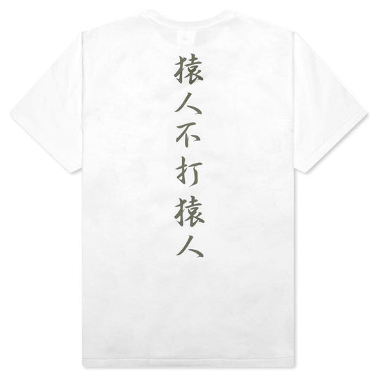 1st Camo Kanji Logo Tee - White