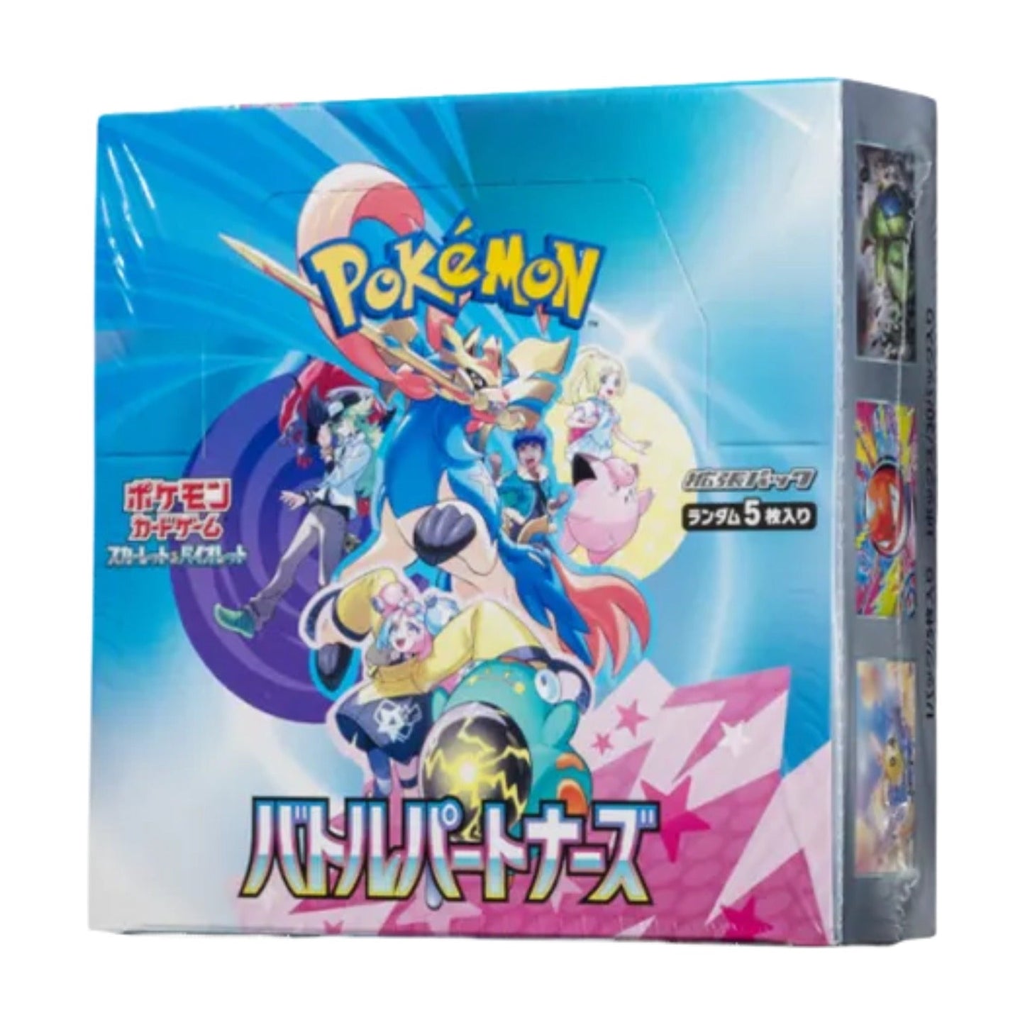 Pokemon Card JP Scarlet & Violet Expansion Pack Box 'Battle Partners' PKMN-TCG-SV9-484952
