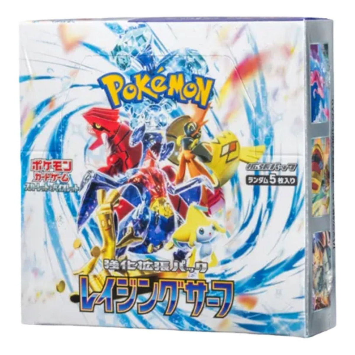 Pokemon Card JP Scarlet & Violet Enhanced Expansion Booster Box 'Raging Surf' PKMN-TCG-SV3A-134104
