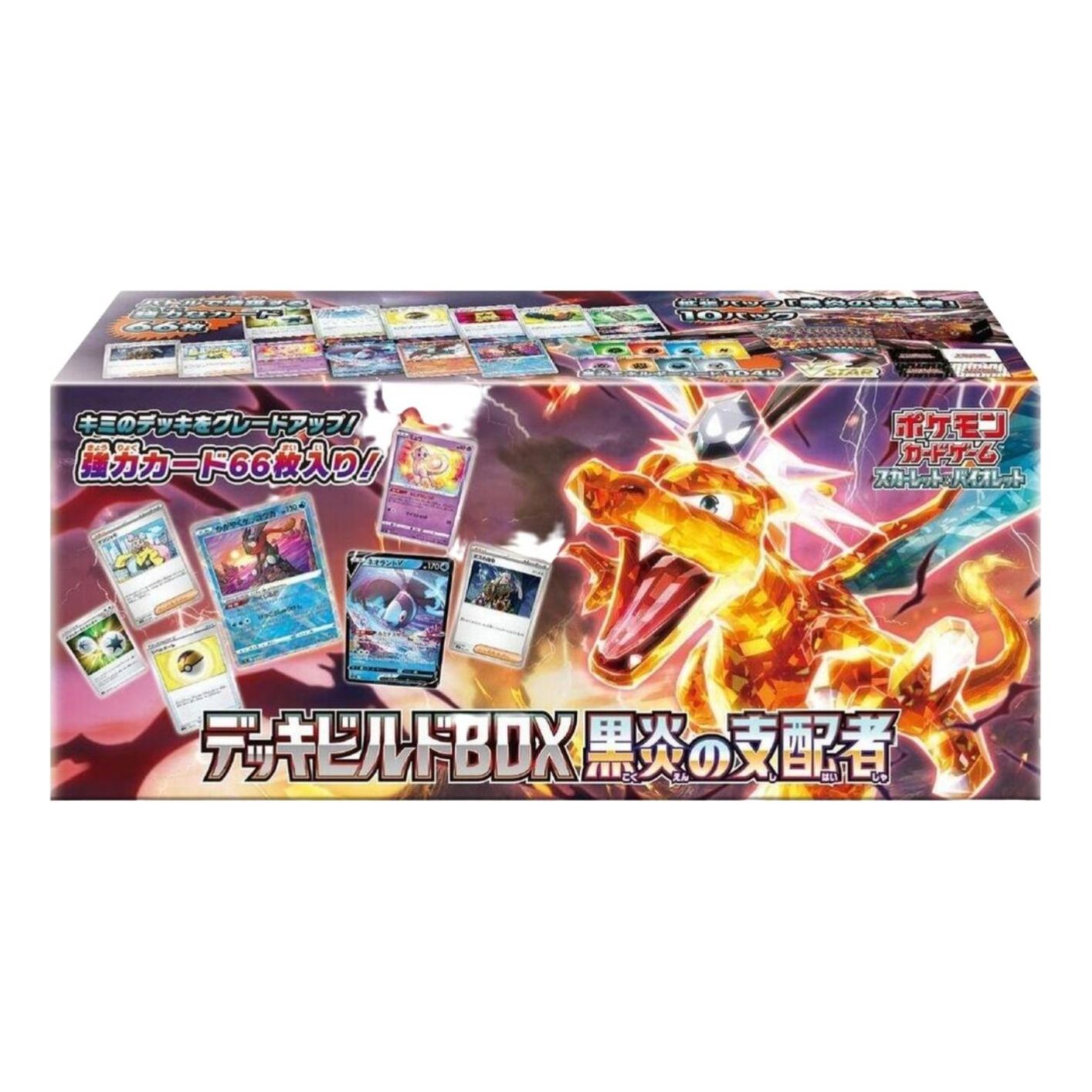 Pokemon Card JP Scarlet & Violet Black Flame Ruler Deck Build Box PKMN-TCG-SV3-1-131057