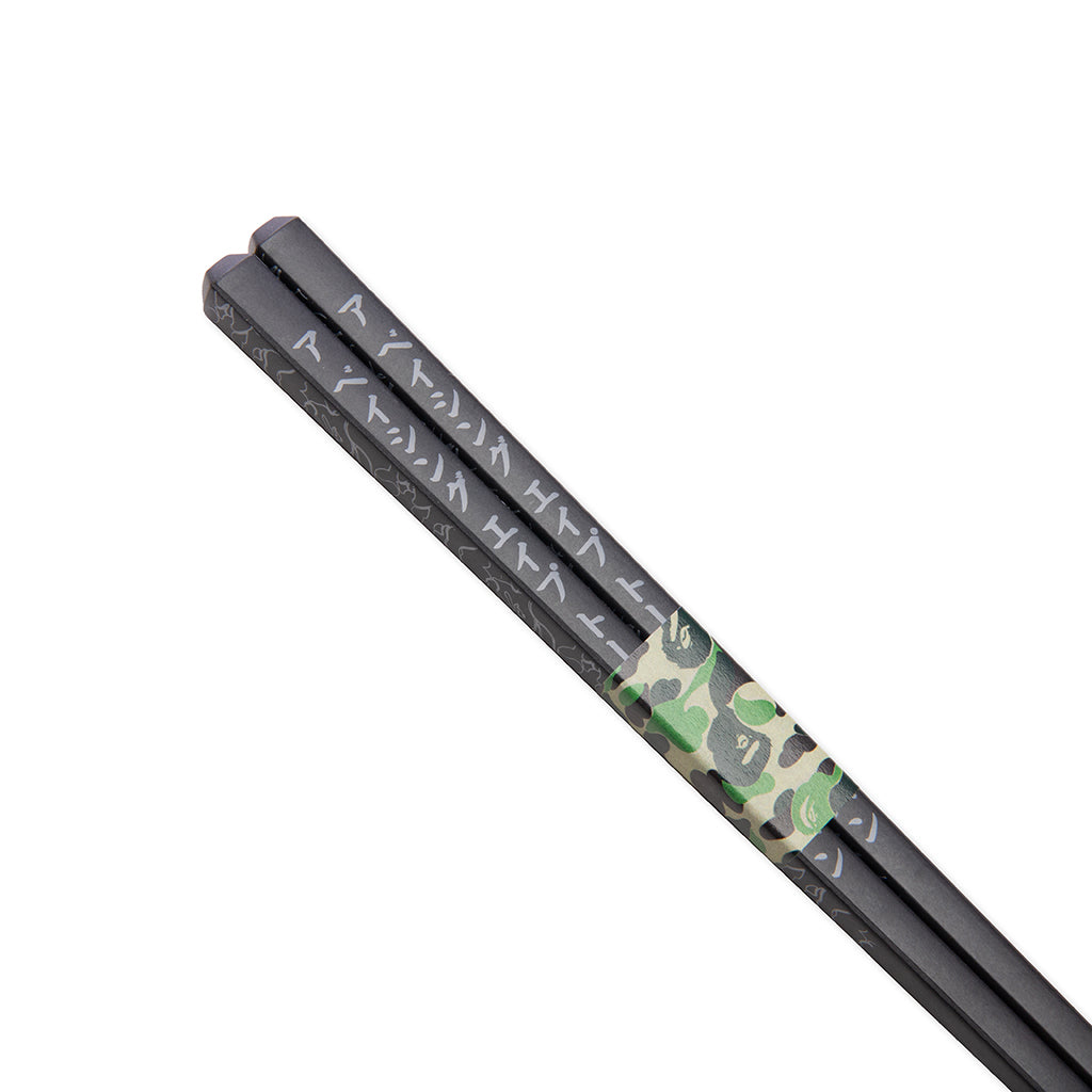 Abc Line Camo Wood Chopsticks - Black