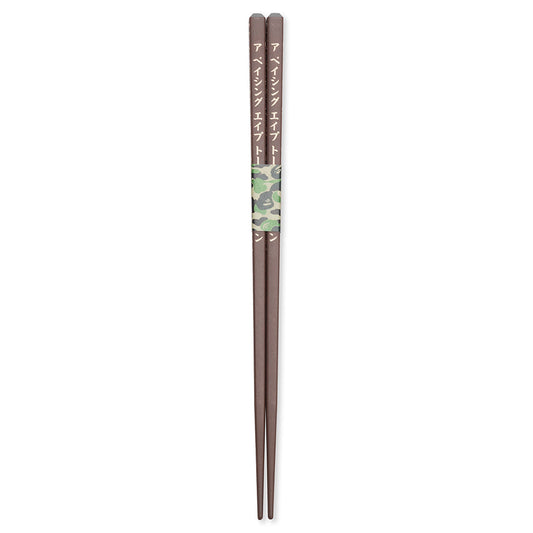 Abc Line Camo Wood Chopsticks - Brown
