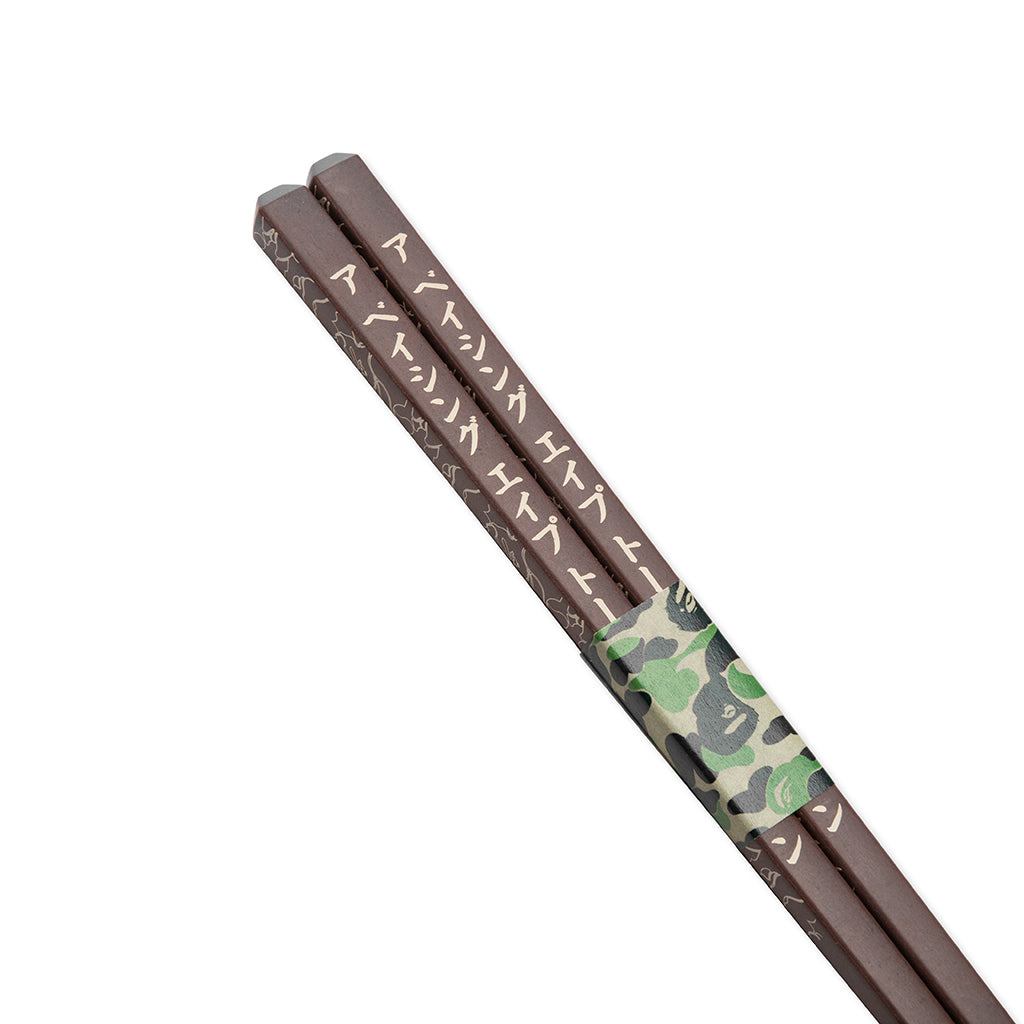 Abc Line Camo Wood Chopsticks - Brown