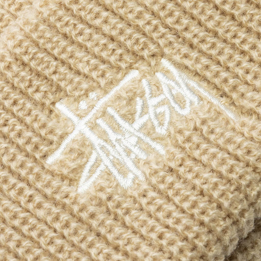 Basic Cuff Beanie - Beach Sand