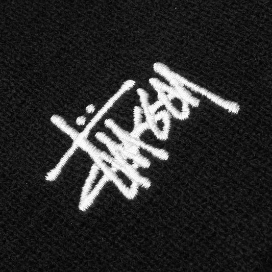 Basic Skullcap Beanie - Black