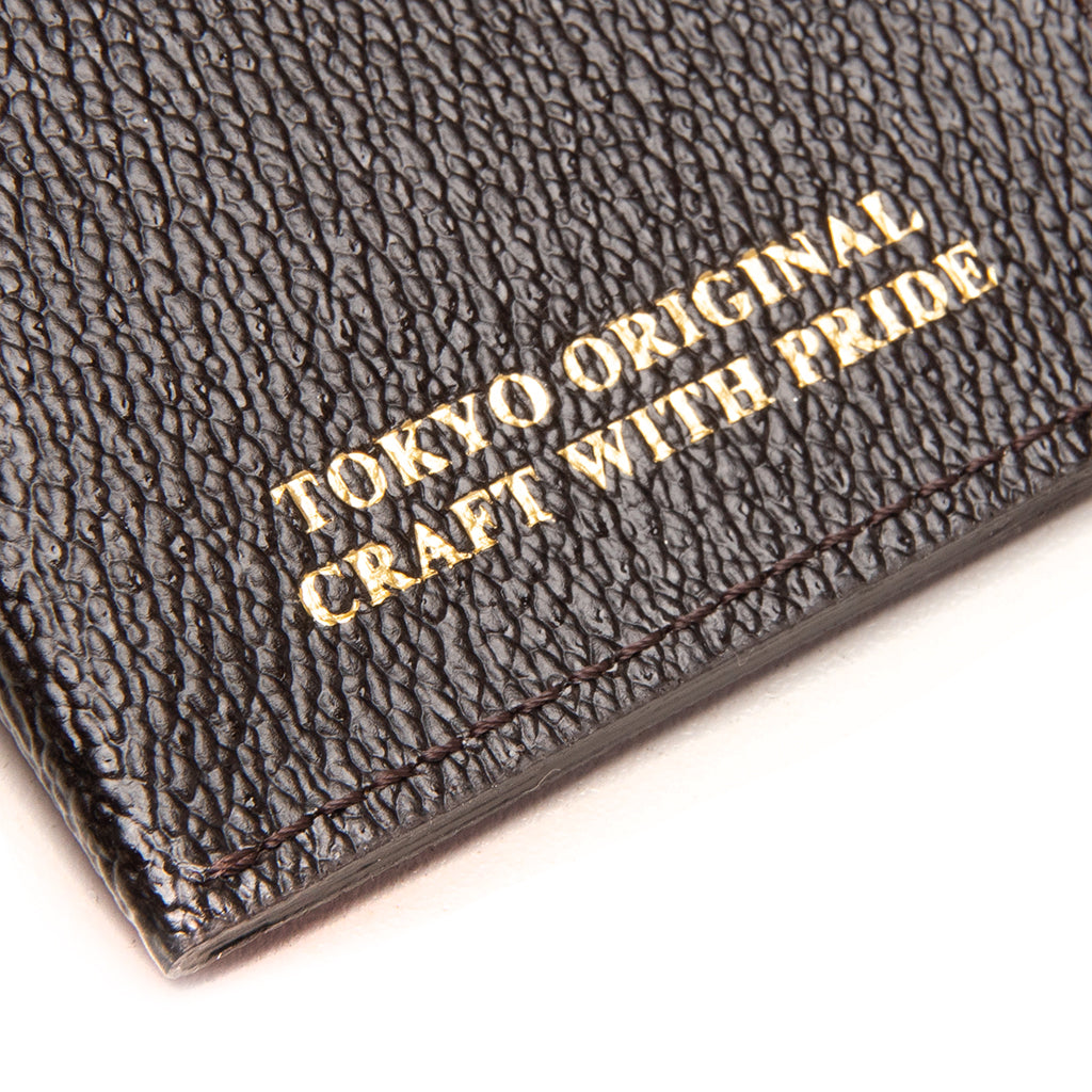Coated Wallet - Brown