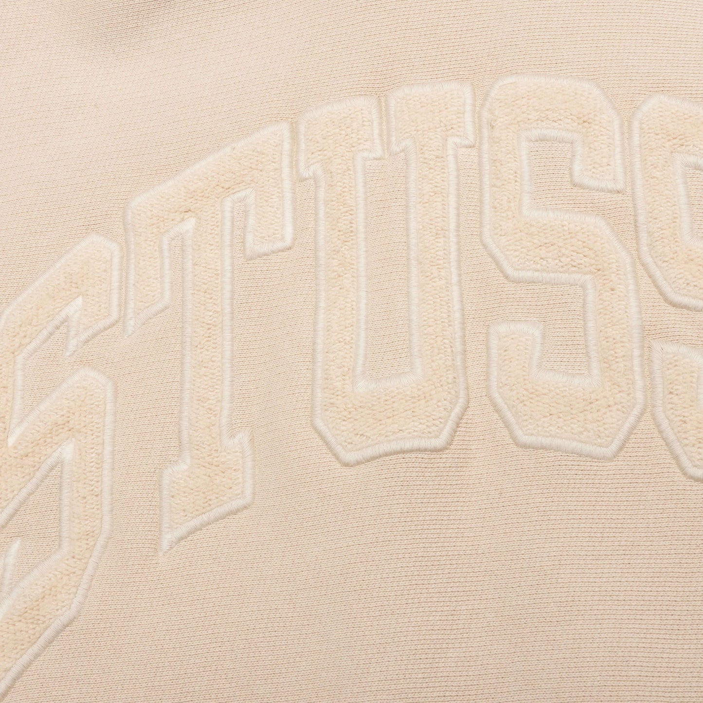 Embroidered Relaxed Hoodie - Sand