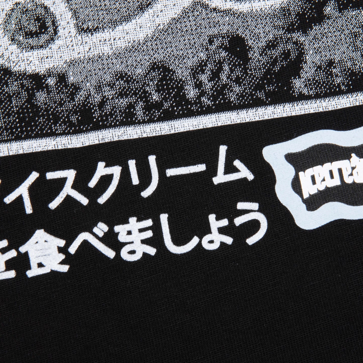 Estate Garden S/S Tee - Black