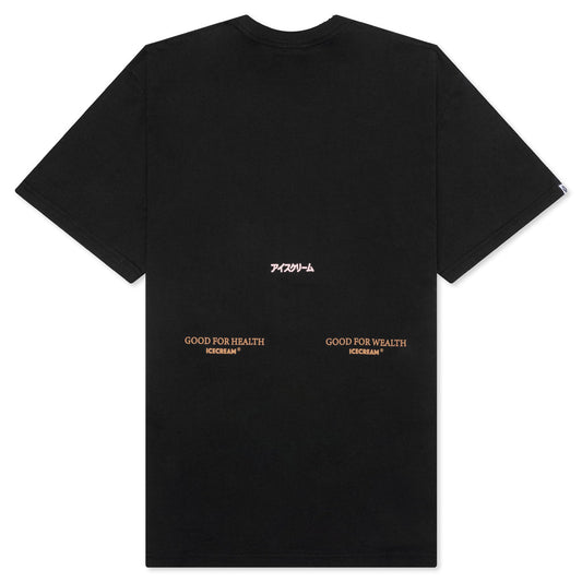 Hood S/S Knit (Oversized Fit) - Stretch Limo