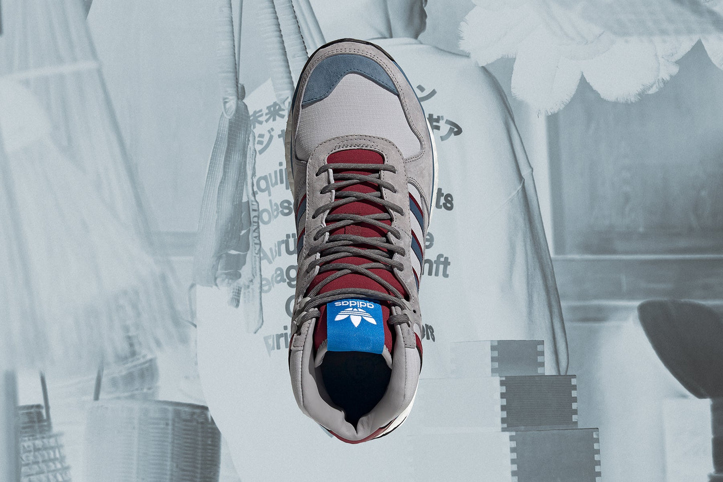 adidas Originals x Human Made Marathon Free Hiker - Onix/Burgundy