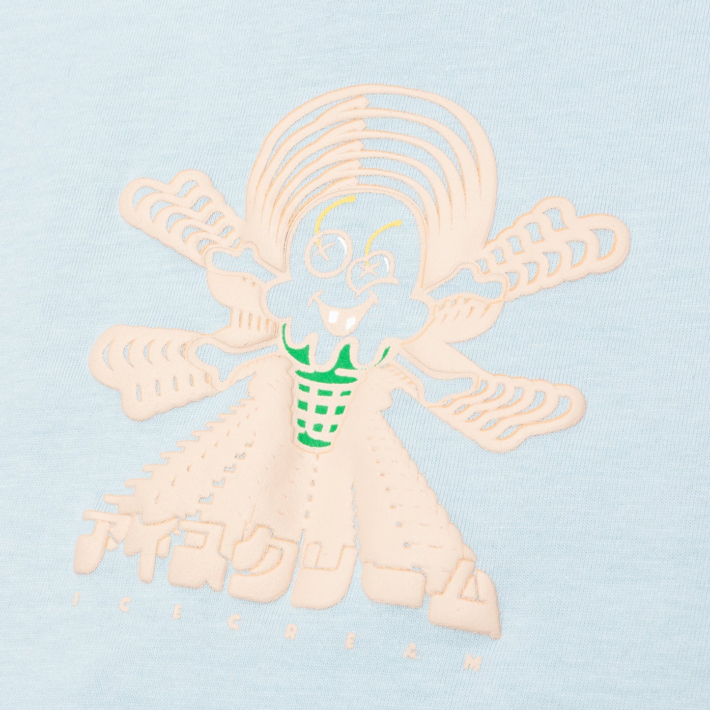 Echo Chamber S/S Tee - Celestial Blue