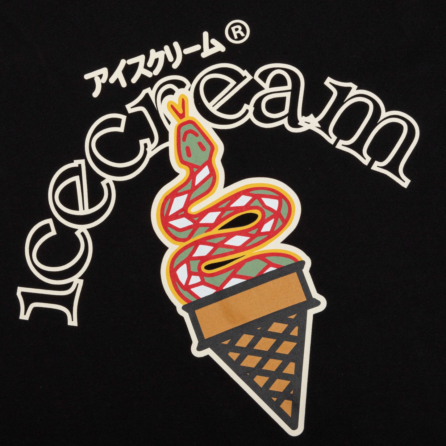 Snakey Cone S/S Tee - Black