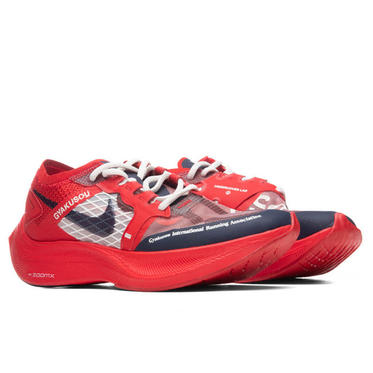 Nike x Gyakusou ZoomX Vaporfly Next% - University Red/Blackened Blue