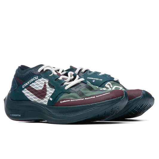 Nike x Gyakusou ZoomX Vaporfly Next% - Midnight Spruce/Deep Burgundy