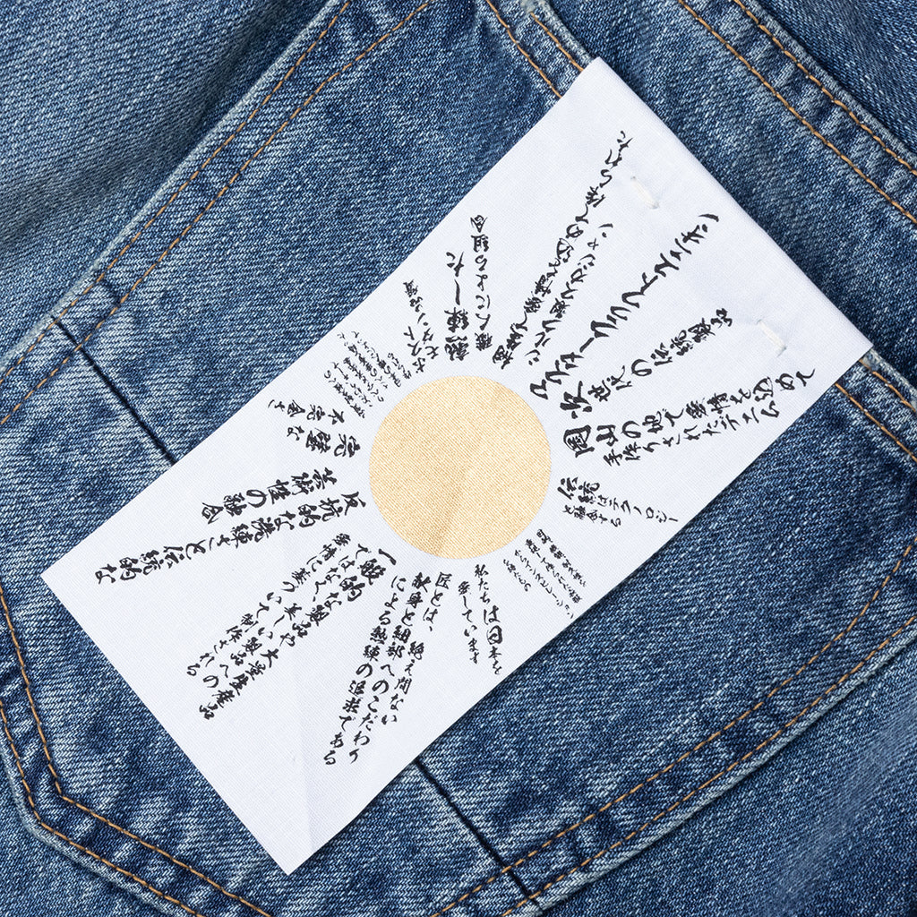 Showa Relaxed 'Taku' True Vintage No Repair - Mid