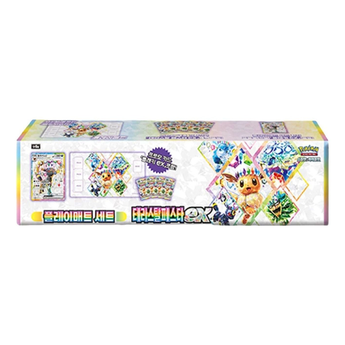Pokemon Card KR Scarlet & Violet Playmat Set Terrastal Festa EX Box PKMN-KR-756011