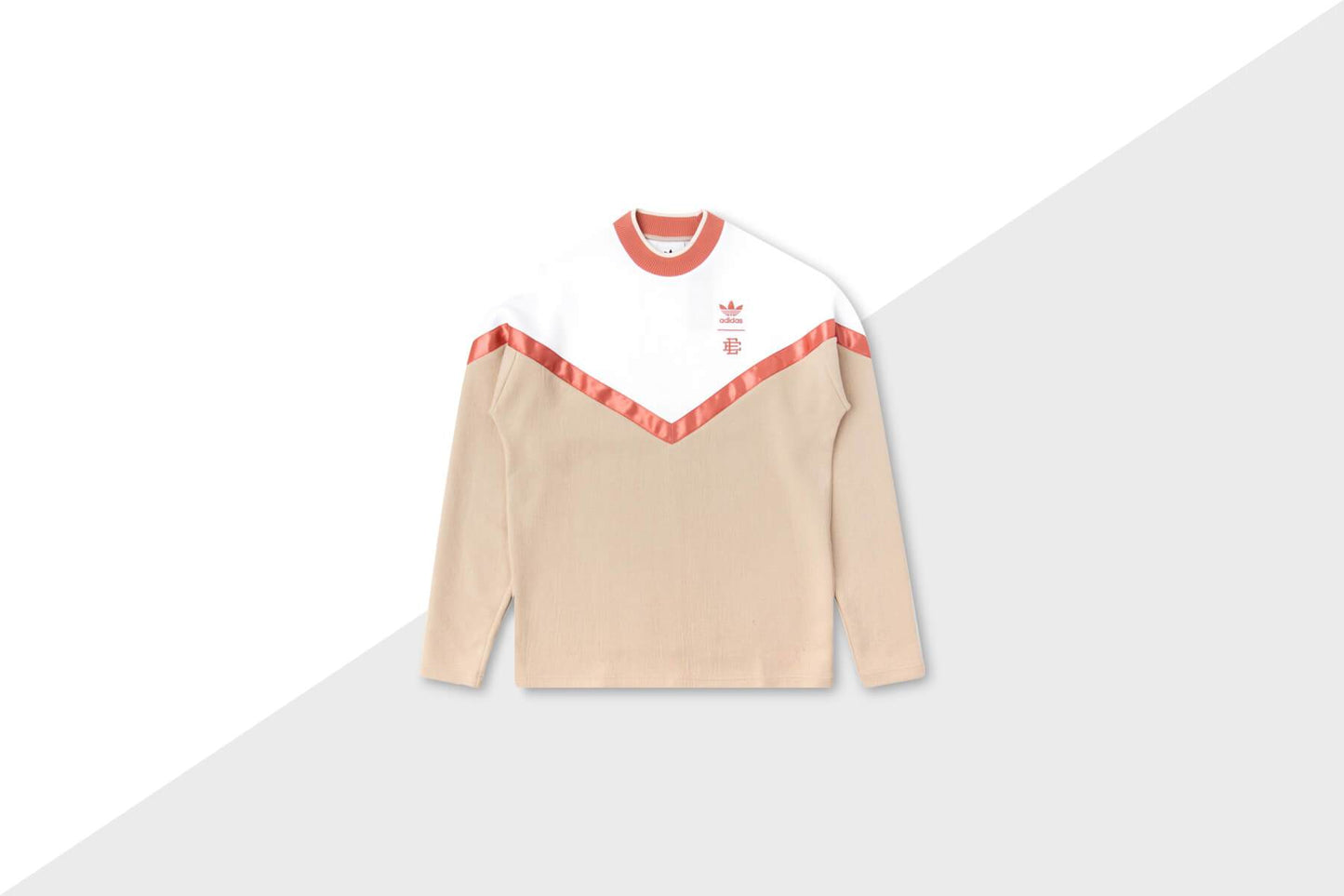 adidas Originals x Eric Emanuel Crew - Sand