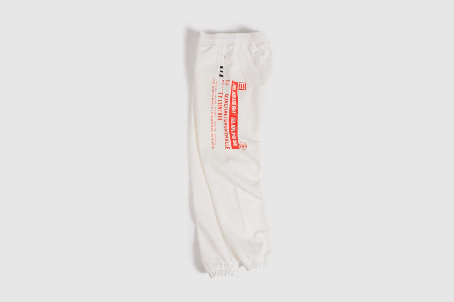 adidas Originals x Alexander Wang AW Graphic Jogger - Core White/Borange