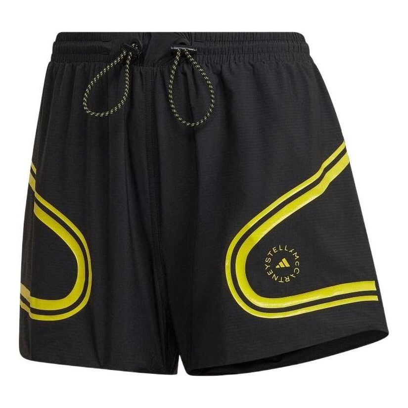 (WMNS) adidas by Stella McCartney TruePace Running Shorts Asia Sizing 'Black Green' HG6858