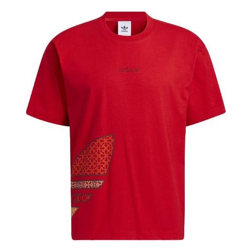 adidas originals CNY Limited Logo Printing Round Neck Short Sleeve Red T-Shirt HC0573