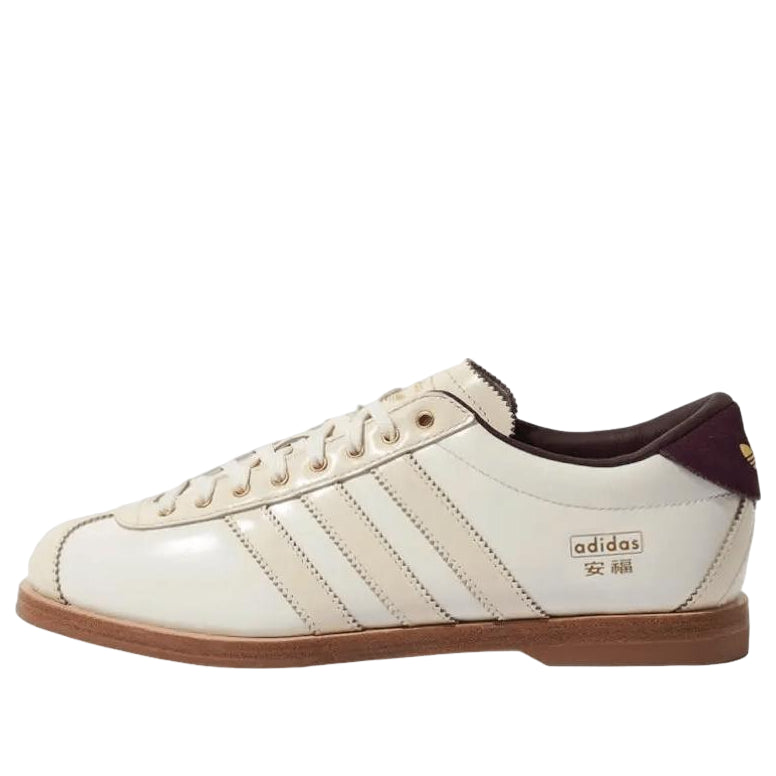 (WMNS) adidas Bowling Anfu 'Cream Tan' KJ5176