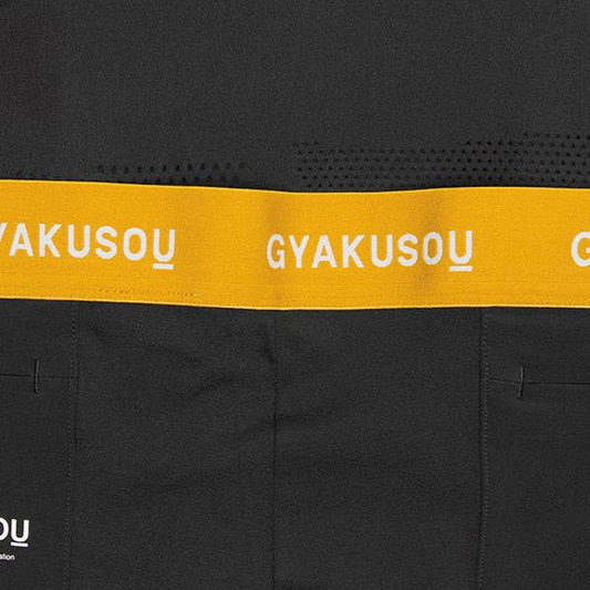 Nike x Undercover Gyakusou Tights - Deep Pewter/Mineral Yellow