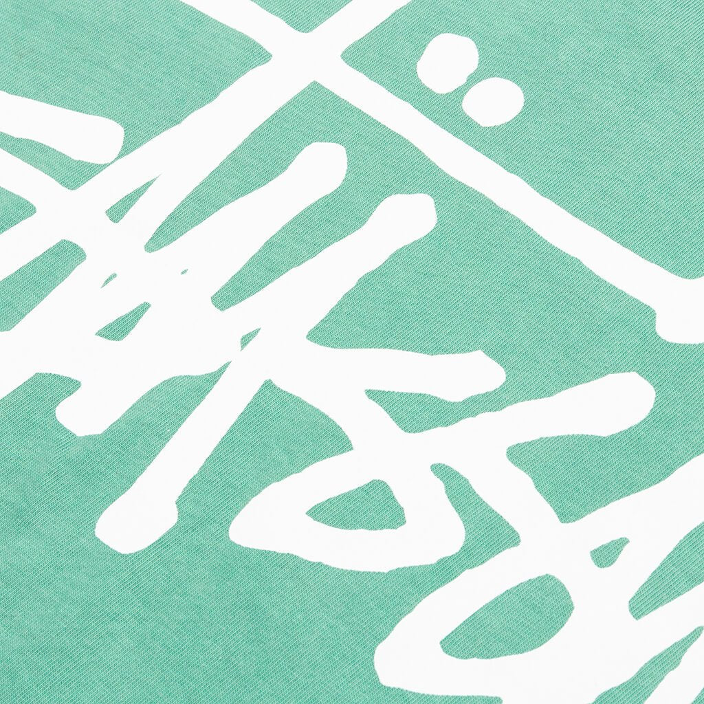 Basic Logo Pigment Dyed Tee - Moss