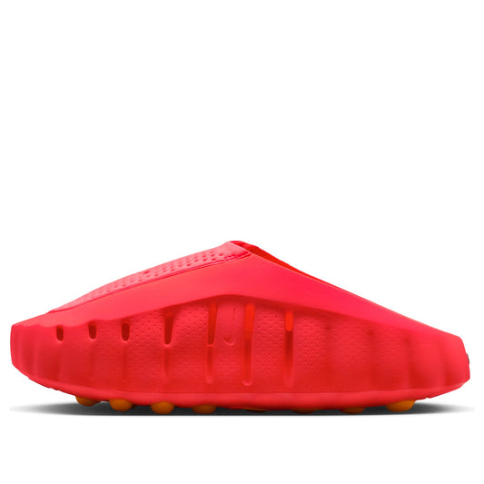 (WMNS) Nike Mind 001 'Solar Red' HQ4309-600