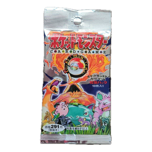 Pokemon Card JP Expansion Pack 'Vol.1 291 yen Version' PKMN-387-88205