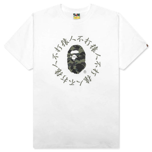 1st Camo Kanji Logo Tee - White
