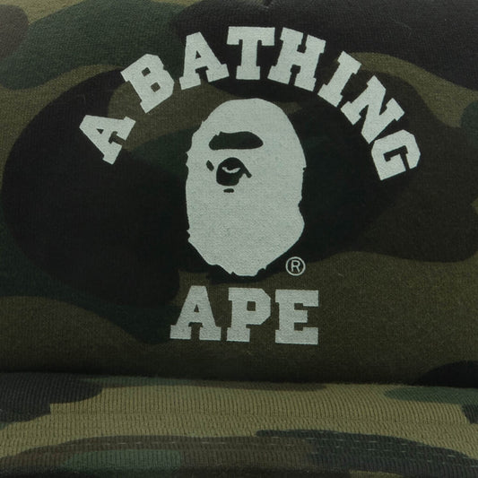 1st Camo College Mesh Cap - Green