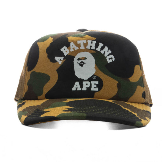 1st Camo College Mesh Cap - Yellow