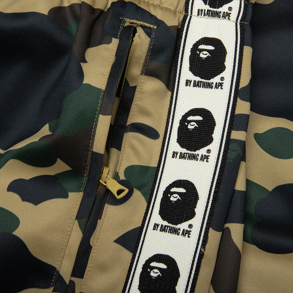 1st Camo Loose Fit Track Pants - Yellow