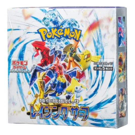 Pokemon Card JP Scarlet & Violet Enhanced Expansion Booster Box 'Raging Surf' PKMN-TCG-SV3A-134104