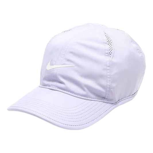 Nike Sportswear AeroBill Adjustable Cap 'Oxygen Purple White' 679421-536