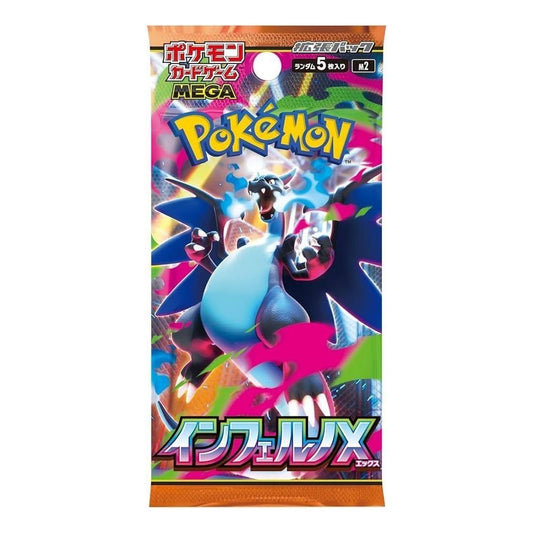 Pokemon Card JP Mega Expansion Pack 'Inferno X' PKMN-TCG-M2-687431
