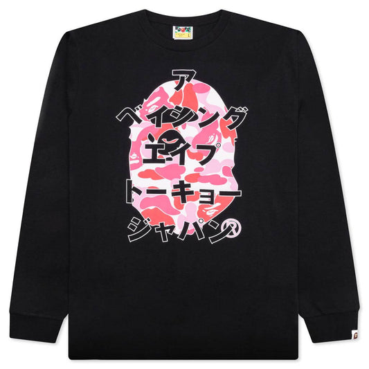 Abc Camo Japanese Letters L/S Tee - Black/Pink