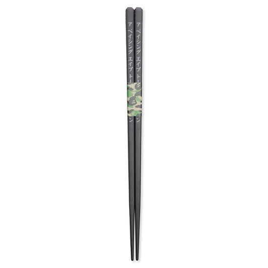 Abc Line Camo Wood Chopsticks - Black