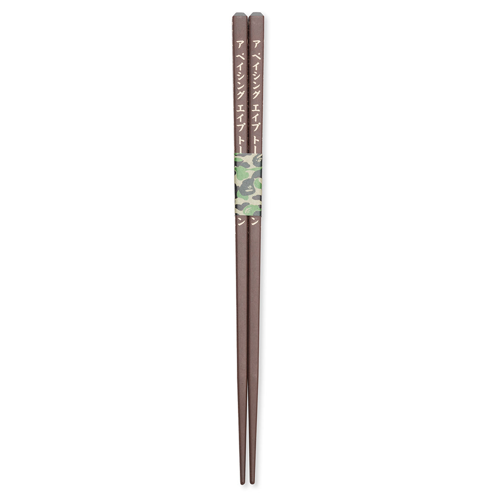 Abc Line Camo Wood Chopsticks - Brown