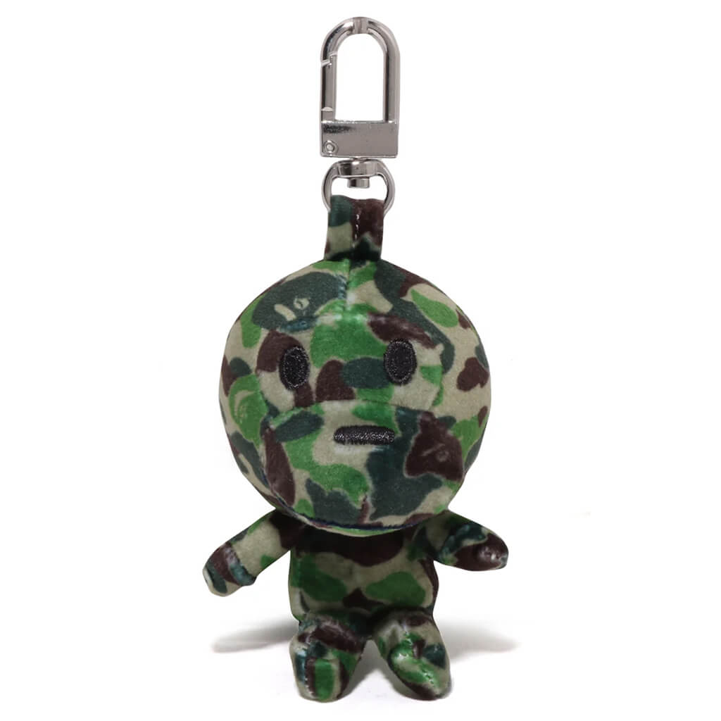 ABC Camo Baby Milo Plush Doll Key Chain - Green