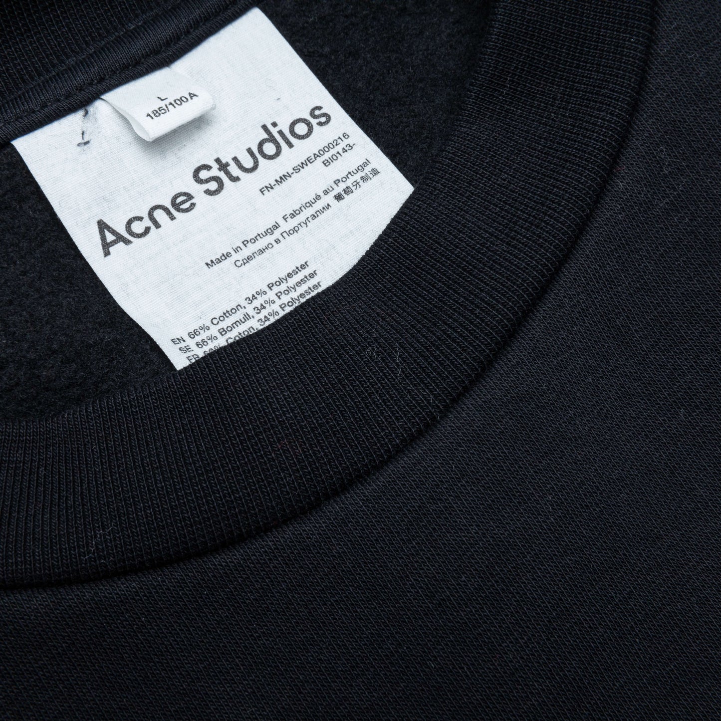 Brushed Sweatshirt - Black