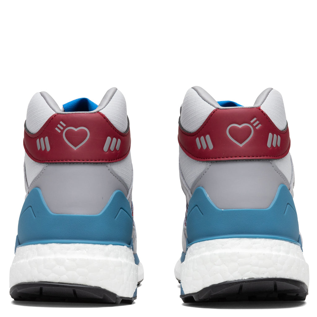 adidas Originals x Human Made Marathon Free Hiker - Onix/Burgundy