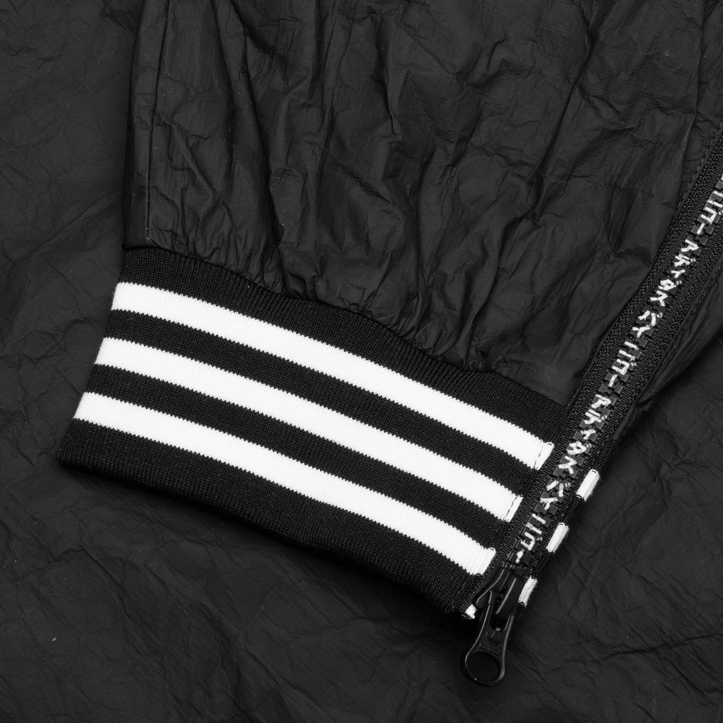 Adidas Originals x Track Pant - Black