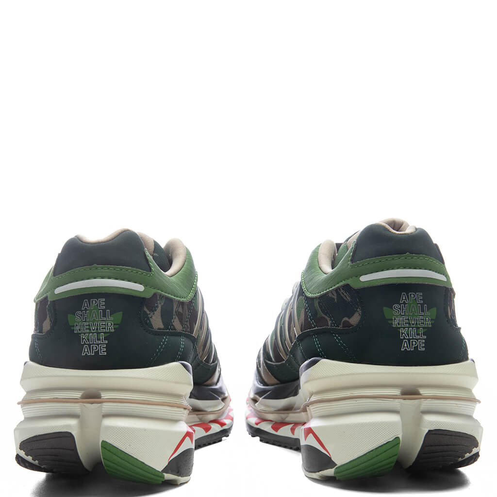 adidas Originals x BAPE Adistar Hrmy - Hemp/Iron Metallic/Off White