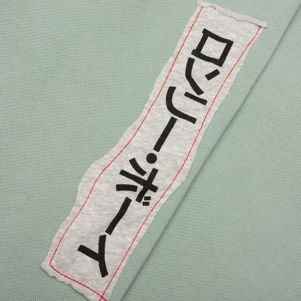 Alta Cienega Zip Hoodie - Green