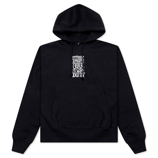 Authentic Gear Hoodie - Black