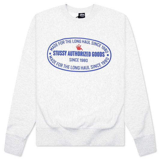 Authorized Crew - Ash Heather