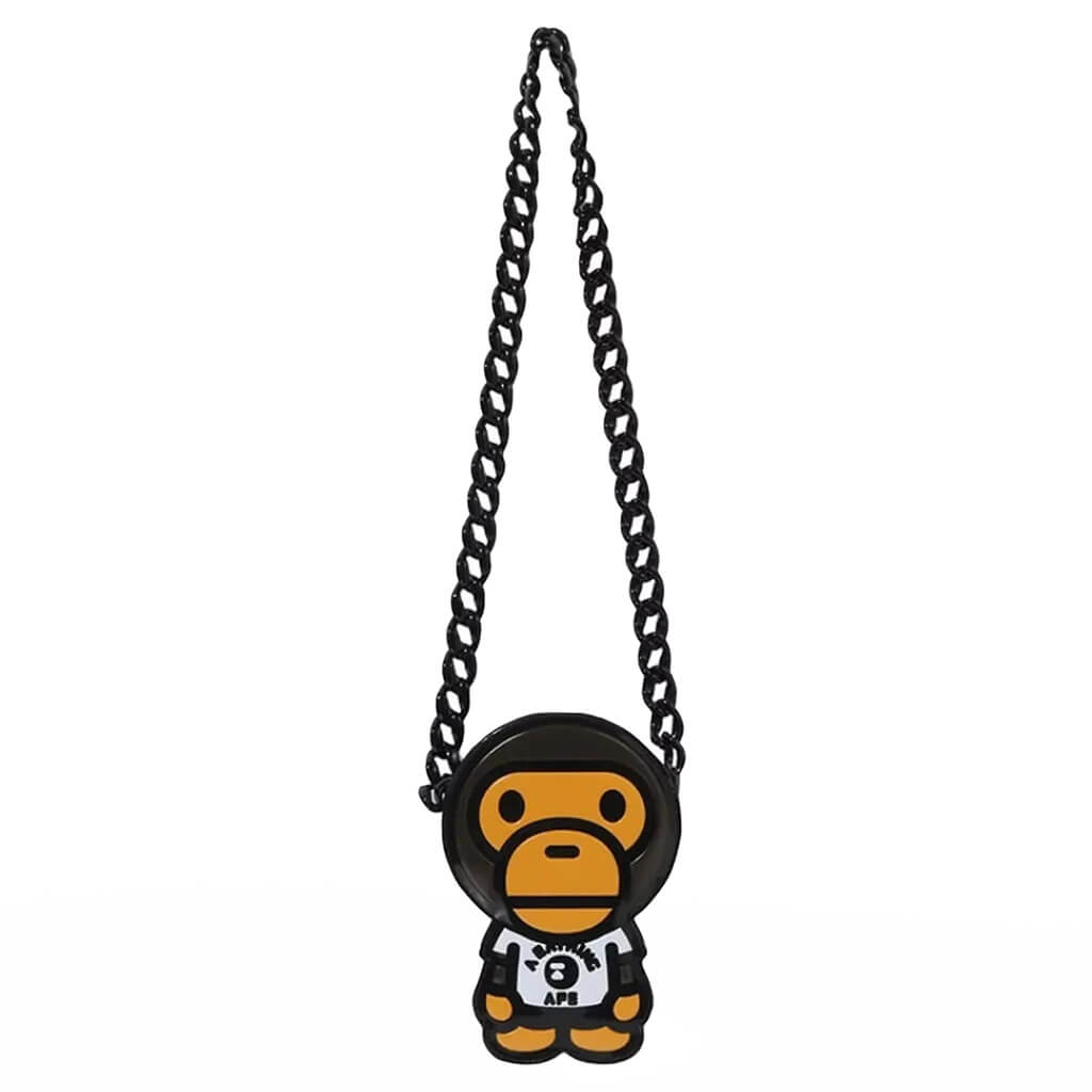 Baby Milo Bag - Black