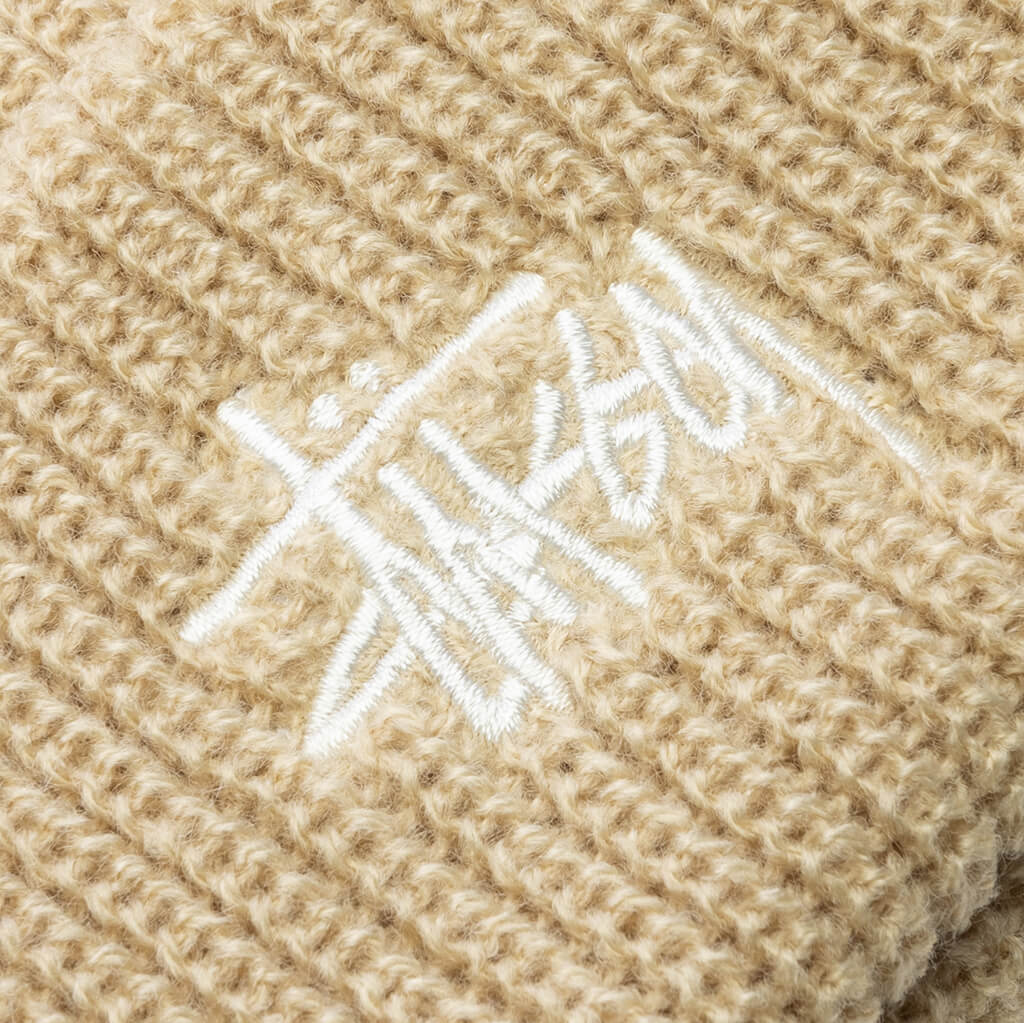 Basic Cuff Beanie - Beach Sand